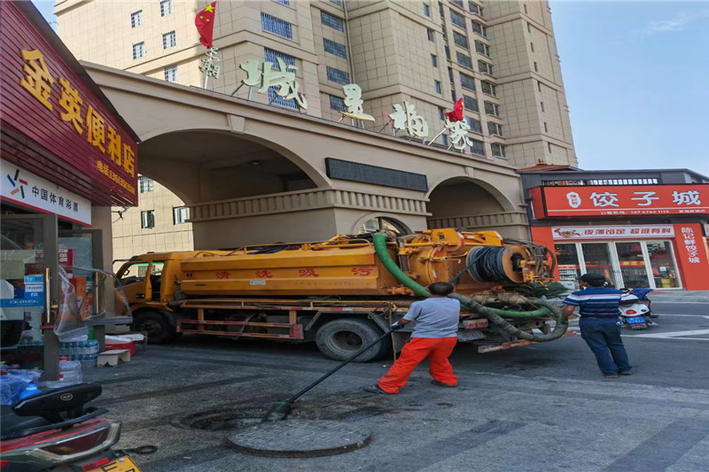 绛县管道清淤的危害性？炜誉市政工程有限公司