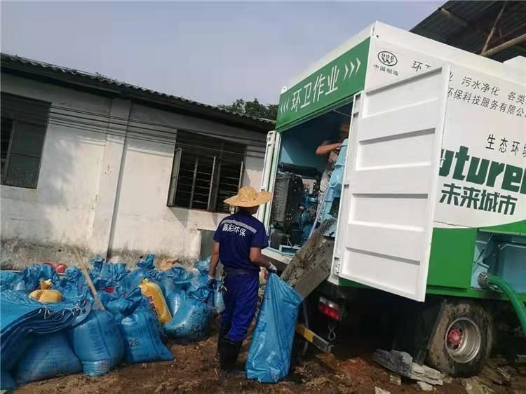 绛县工业污泥压干处理